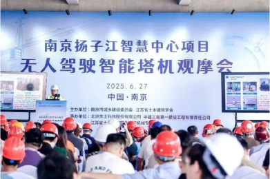 1755914014 首页-BBIN宝盈集团官方网站